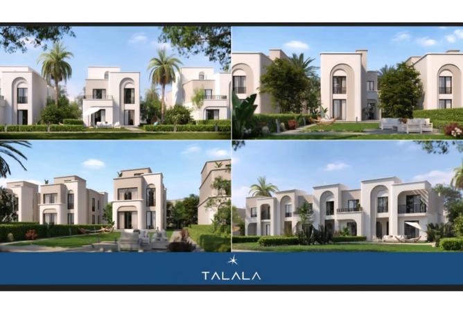 7963214 - صورة العقار 3