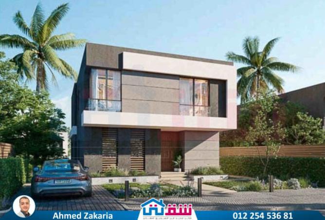 8174772 - Property Main Image