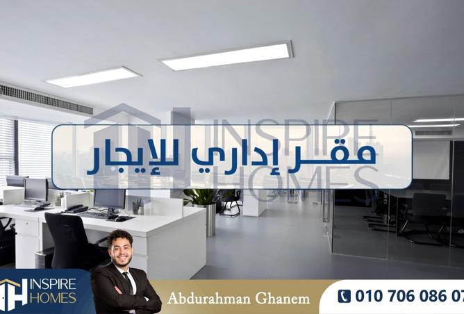7963985 - Property Image 2