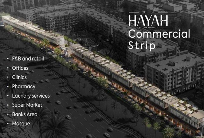 8057272 - Property Main Image