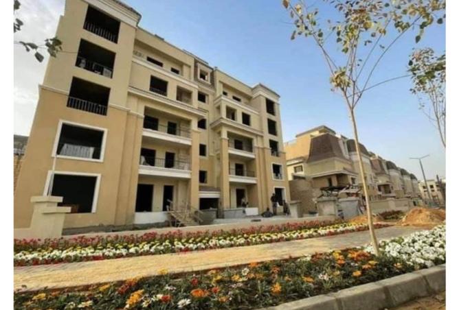 8395417 - Property Image 3