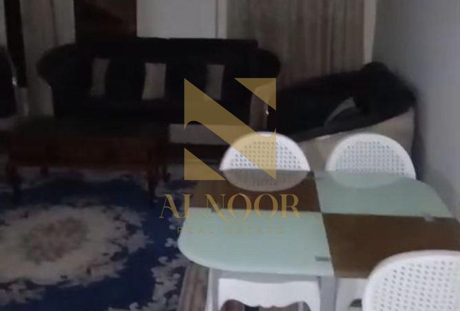 8299968 - Property Main Image