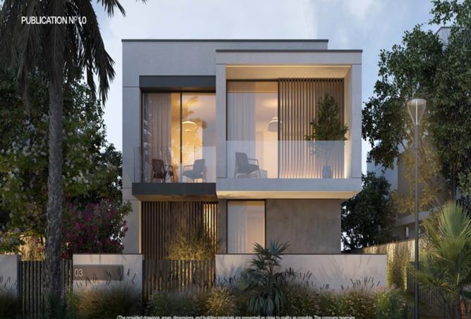 8250572 - صورة العقار 3