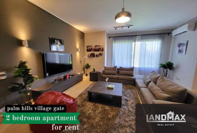 8323323 - Property Main Image