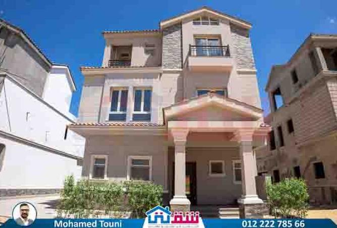 8262826 - الصورة الرئيسية للعقار