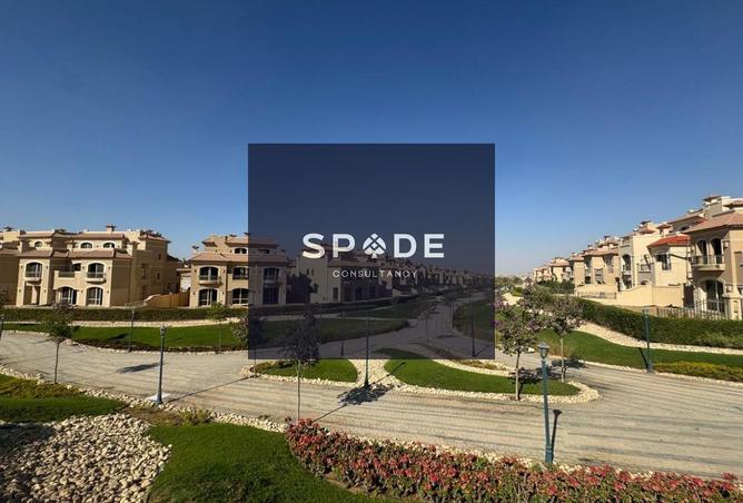 8534712 - صورة العقار 2