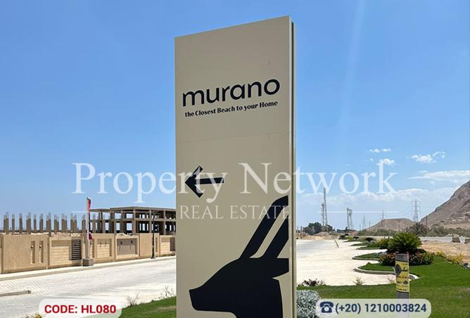 8507984 - صورة العقار 2