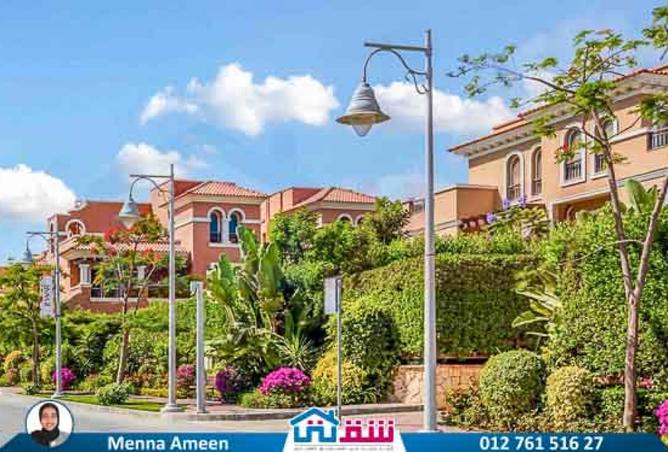 8221609 - Property Image 3