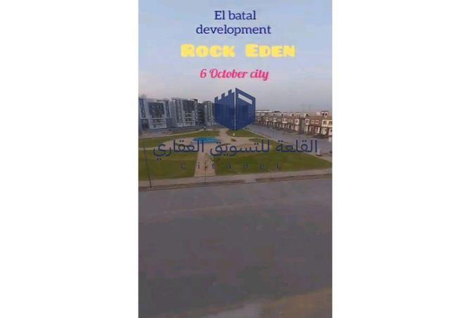 4122788 - Property Main Image