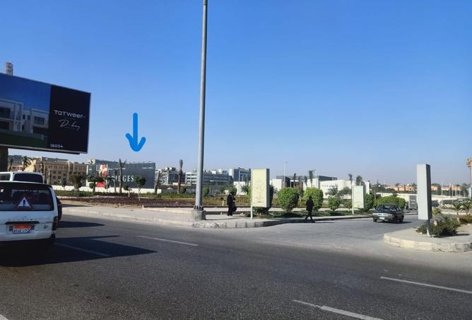 8457544 - صورة العقار 3