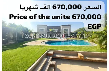 Villa - 6 Bedrooms - 7 Bathrooms for rent in Katameya Heights - El Katameya Compounds - El Katameya - New Cairo City - Cairo