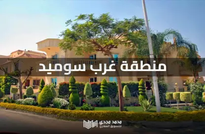 شقة - 3 غرف نوم - 3 حمامات للبيع في طريق غرب سوميد - غرب سوميد - مدينة 6 أكتوبر - الجيزة