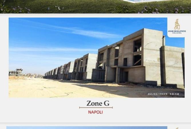 8254949 - صورة العقار 3