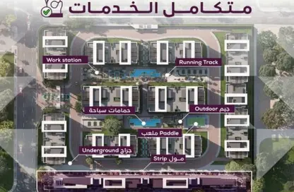 شقة - 3 غرف نوم - 3 حمامات للبيع في بيت الوطن - مدينة العبور الجديدة - القليوبية