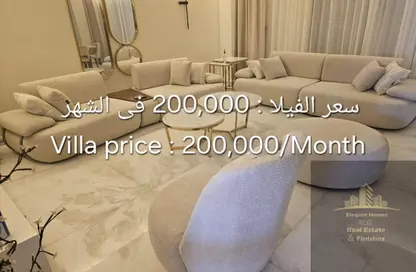 فيلا - 3 غرف نوم - 4 حمامات للايجار في هايد بارك - كمبوندات التجمع الخامس - التجمع الخامس - مدينة القاهرة الجديدة - القاهرة