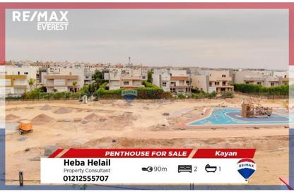 Penthouse - 2 Bedrooms - 1 Bathroom for sale in Kayan - Sheikh Zayed Compounds - Sheikh Zayed City - Giza