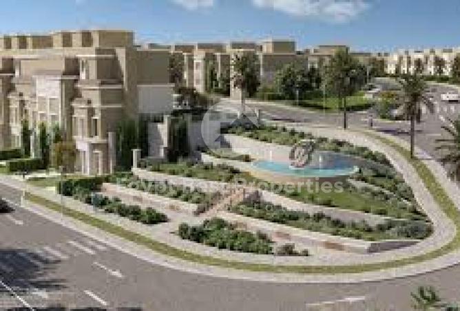 8077964 - صورة العقار 3