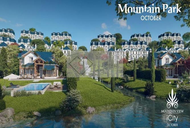 8043328 - Property Image 3