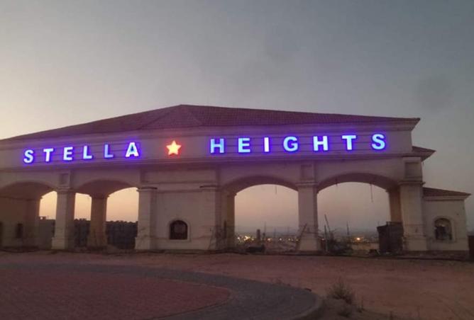 8313545 - صورة العقار 2