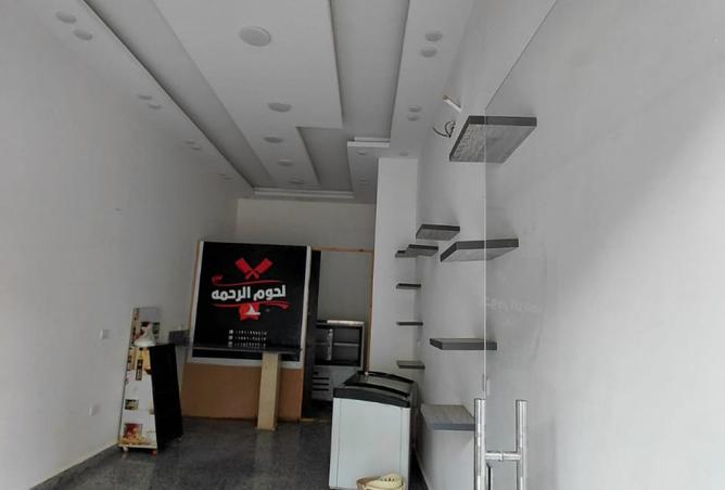 8494607 - Property Image 2