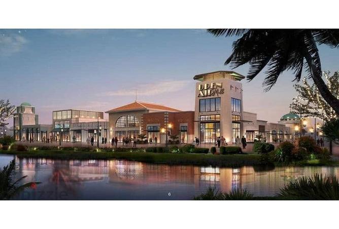 8302023 - صورة العقار 3