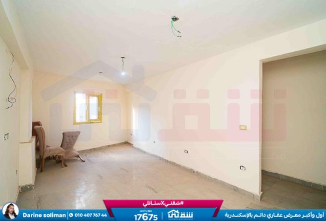 8372834 - صورة العقار 2