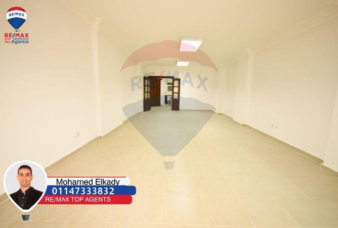 6419214 - Property Image 2