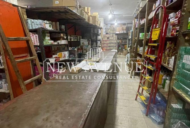 8163848 - Property Image 3