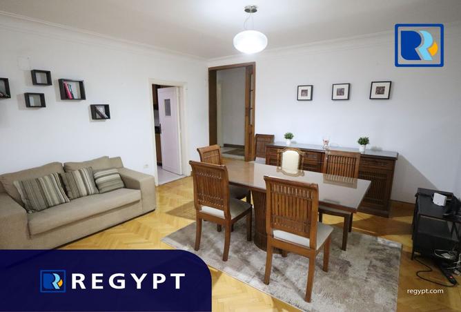 8015550 - Property Image 3