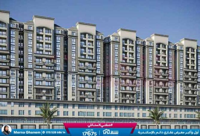 8422700 - Property Image 2