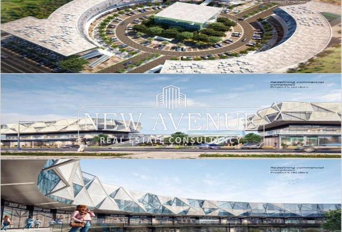 7959492 - صورة العقار 3