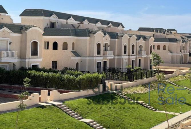 7913684 - صورة العقار 2