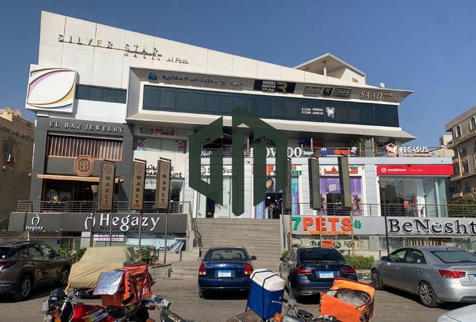 7857660 - صورة العقار 2