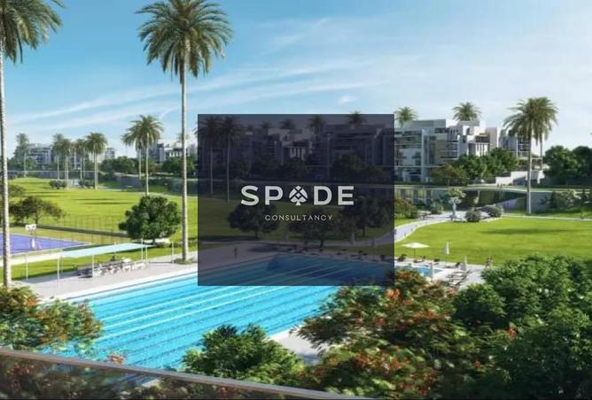 8517957 - صورة العقار 2