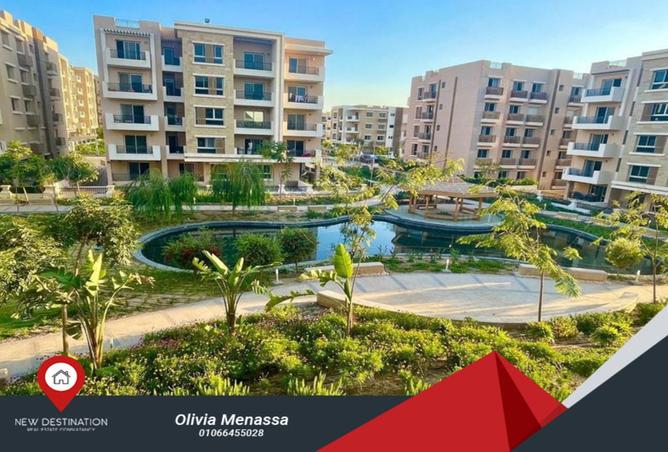 8016595 - Property Main Image