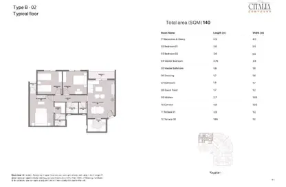 Apartment - 3 Bedrooms - 3 Bathrooms for sale in Citalia - New Obour City - Qalyubia