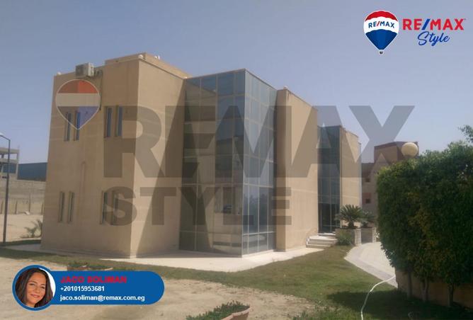 7872612 - Property Main Image