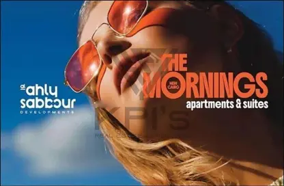 Apartment - 3 Bedrooms - 2 Bathrooms for sale in The Mornings - El Yasmeen - New Cairo City - Cairo