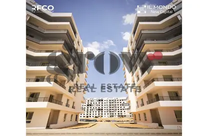 شقة - 2 غرف نوم - 1 حمام للبيع في الموندو - كمبوندات العاصمة الإدارية الجديدة - العاصمة الإدارية الجديدة - القاهرة