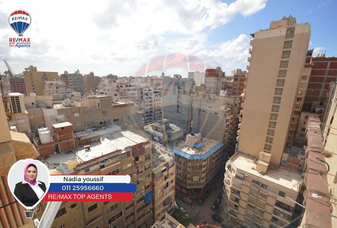 8332341 - الصورة الرئيسية للعقار