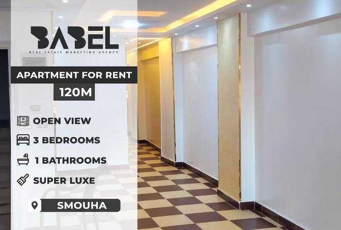 8020887 - Property Main Image