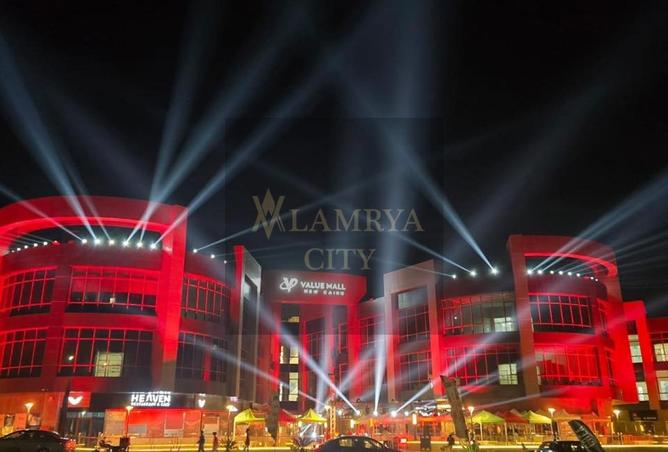 8381511 - Property Main Image