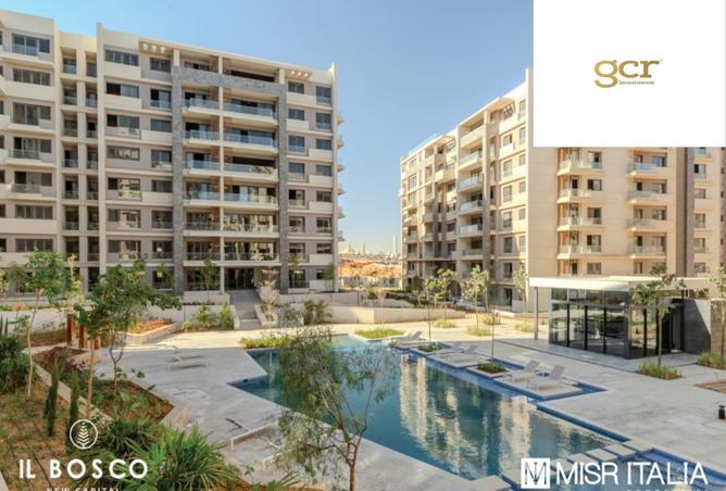 8361422 - Property Image 2