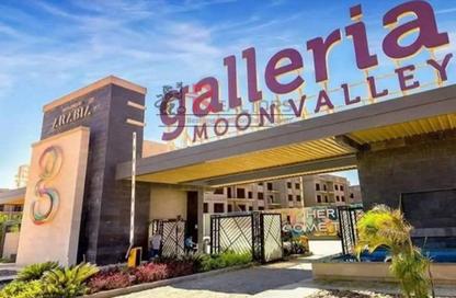 Apartment - 2 Bedrooms - 2 Bathrooms for sale in Galleria Moon Valley - South Investors Area - New Cairo City - Cairo