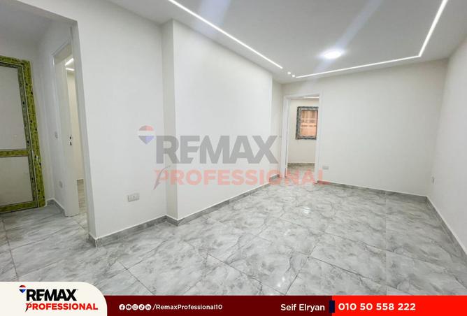 8469499 - Property Image 2