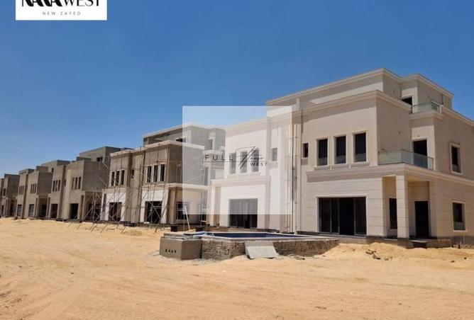 8432209 - صورة العقار 3