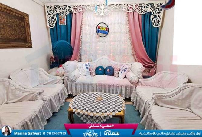 8467143 - الصورة الرئيسية للعقار