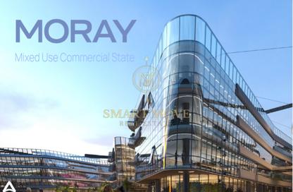 Office Space - Studio for sale in Moray - North Teseen St. - The 5th Settlement - New Cairo City - Cairo