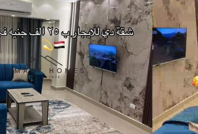 8323987 - Property Image 3