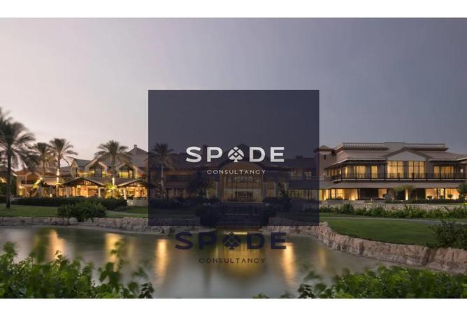 8262685 - Property Main Image